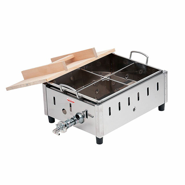 AKS 直火式 おでん鍋 4ツ切 SK-12 LPガス（EOD5101）1-0829-0501