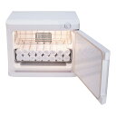 おしぼりタオル専用冷温庫 REION FACH218SWJ ホワイト(ETO8201)1-0849-1201 同梱不可 代引き不可