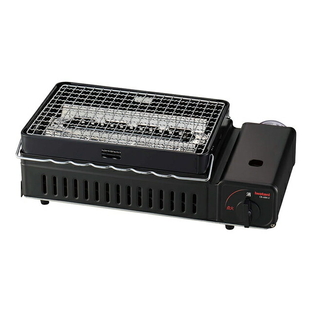 イワタニ カセットガス 炉ばた焼き器 炙りやII CB-ABR-2（GKSB601）1-1021-1001