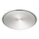 18-8 ムラノ ピザパン 40cm(GPZ2508)1-0961-0508