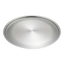 18-8 ムラノ ピザパン 45cm(GPZ2509)1-0961-0509