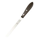 木柄 シフォンケーキ用スパテル S 14cm(WSP202)1-1093-1502