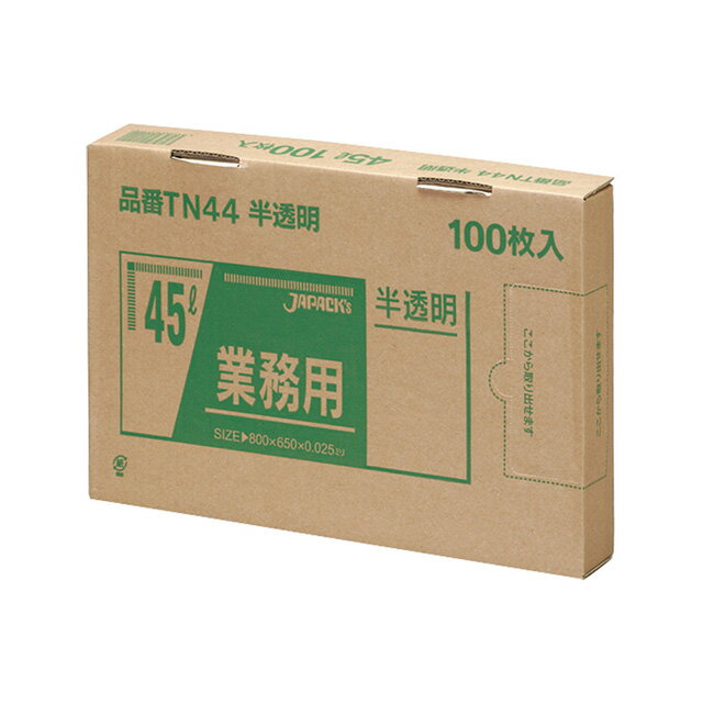 ̳Ѷϥݥ 100Ȣ 45L ȾƩ TN-44KPL22041-1419-0804
