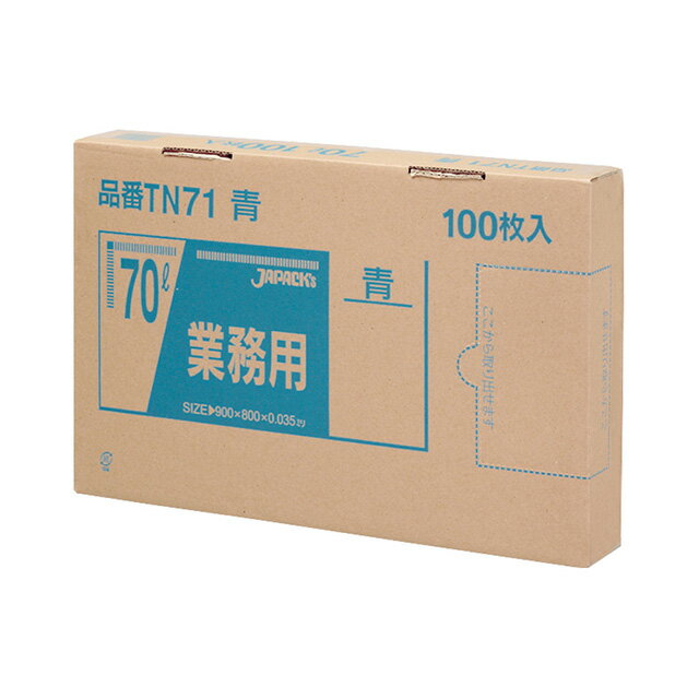 ̳Ѷϥݥ 100Ȣ 70L  TN-71KPL22051-1419-0805