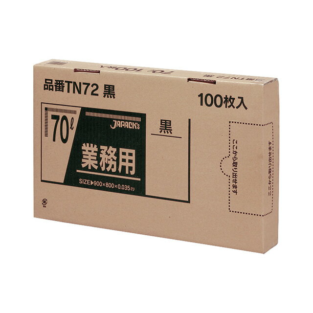 ̳Ѷϥݥ 100Ȣ 70L  TN-72KPL22061-1419-0806