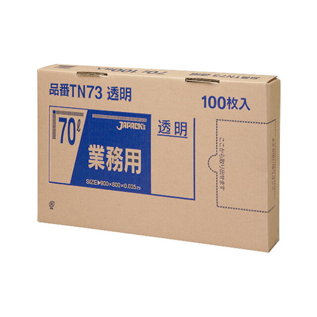 ̳Ѷϥݥ 100Ȣ 70L Ʃ TN-73KPL22071-1419-0807
