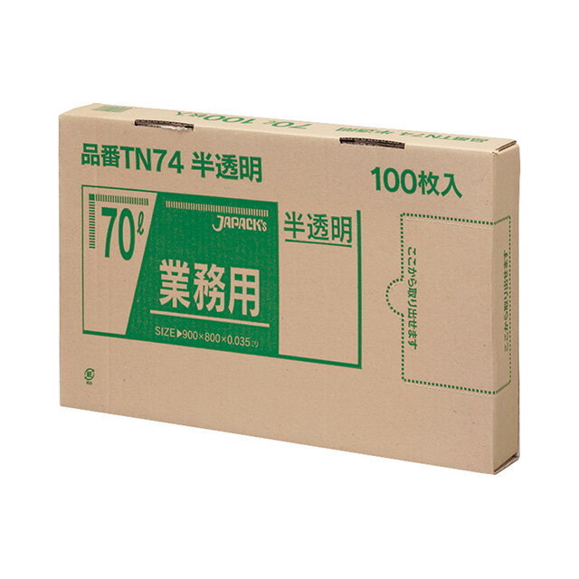 ̳Ѷϥݥ 100Ȣ 70L ȾƩ TN-74KPL22081-1419-0808