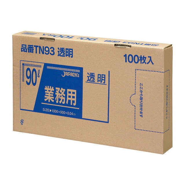̳Ѷϥݥ 100Ȣ 90L Ʃ TN-93KPL22111-1419-0811