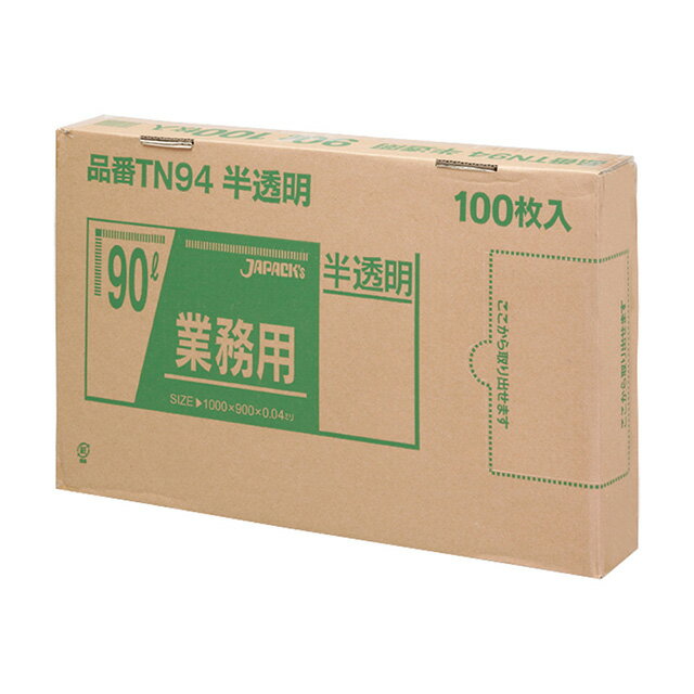 ̳Ѷϥݥ 100Ȣ 90L ȾƩ TN-94KPL22121-1419-0812