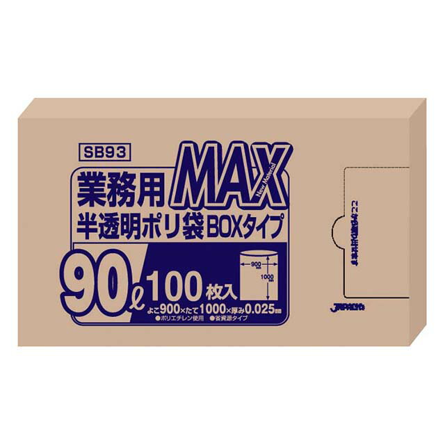 ̳MAXݥ 100Ȣ 90L SB93 ȾƩKPL23031-1419-0903
