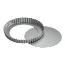 SAアルシート アルスター タルト型 底取 20cm(WTL64020)1-1098-0203