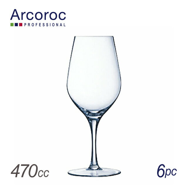 カベルネ ボルドー 470 FJ036 6ヶ入（RALI501）1-2277-1001