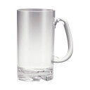 MLV グリッター ビアマグ S202(RJBD101