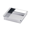 SA18-8 玉子豆腐器 関東型 18cm(ATM07018)1-0417-0102