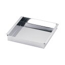 SA18-8 玉子豆腐器 関東型 27cm(ATM07027)1-0417-0105