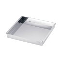 SA18-8 玉子豆腐器 関東型 39cm (ATM07039)1-0417-0109