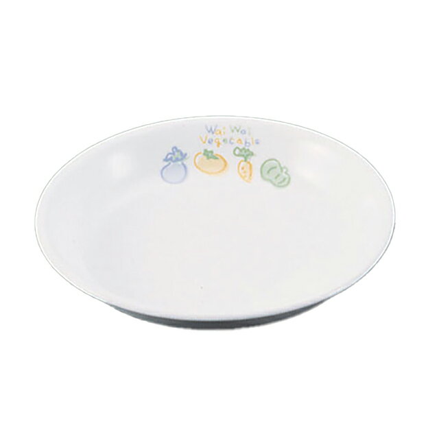 キッズメイト ベジタブル 菜皿 11160-VT（RNZ34016）1-2456-0403 同梱不可 代引き不可