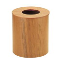 木製 ルーム用ゴミ入れ 蓋付 チーク 952 大(VGM02952)1-2478-0901
