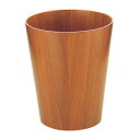木製 ルーム用ゴミ入れ チーク 901 小(VGM03901)1-2478-0703