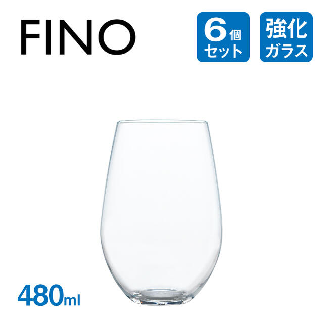 タンブラー 480ml 6個 フィーノ 東洋佐々木ガラス（B-21123CS）日本製 食洗機対応 グラス HSシリーズ コーヒー ラテ おしゃれ かわいい コップ カフェ