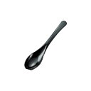 レンゲ 歌舞伎レンゲ 大 黒 5個セット 和美作日 Wabisabi(3-769-18)レンゲ カトラリー