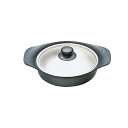 柳宗理 南部鉄器 IH対応 鉄鍋 浅型 22cm 2.0L ステンレス蓋付(ATT0901)1-0064-0201鉄鍋 ギフト