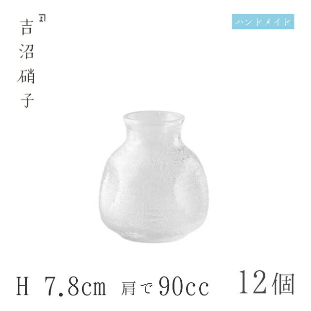 Γ H7.8cm 90cc 12 Γ XL gɎqi11-521WjKXYȎ̓Γ ɎqH  v