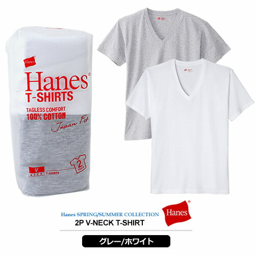 ヘインズ Tシャツ メンズ 2パック Hanes パックT ジャパンフィット