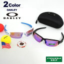 オークリー サングラス メンズ ゴルフ フラック2.0 プリズムゴルフレンズ アジアンフィット OAKLEY FLAK2.0PRIZMGOLFAsiaFit 正...
