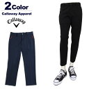 【30%OFF】キャロウェイアパレル メンズ パンツ ゴルフ テーパード ストレッチ 軽量 CallawayApparel C22226103 2022秋冬 セ...