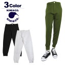 【30%OFF】キウィアンドコー メンズ パンツ ゴルフ ジョガーパンツ スウェット ストレッチ KIWI&CO. KIWI-3PN01M223 2022秋冬 ...