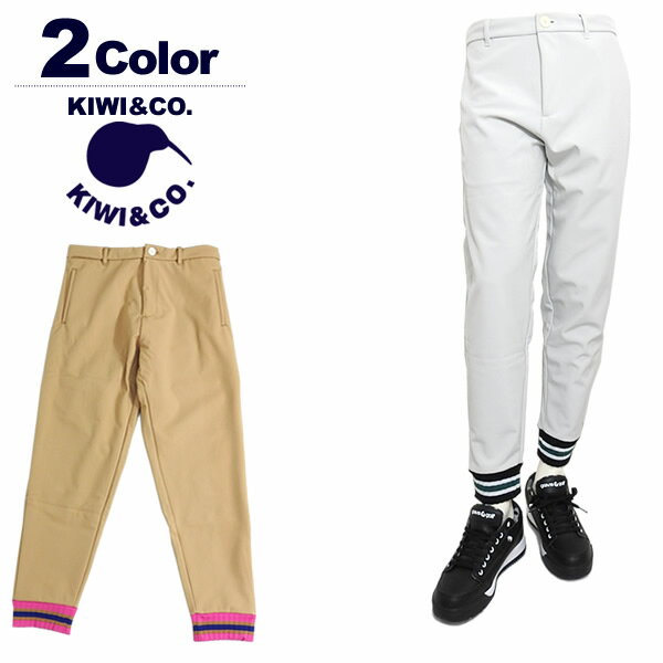 楽天市場】キウィ アンド コー kiwi&co. メンズ パンツの通販 楽天市場】キウィ アンド コー kiwi&co. メンズ パンツの通販
