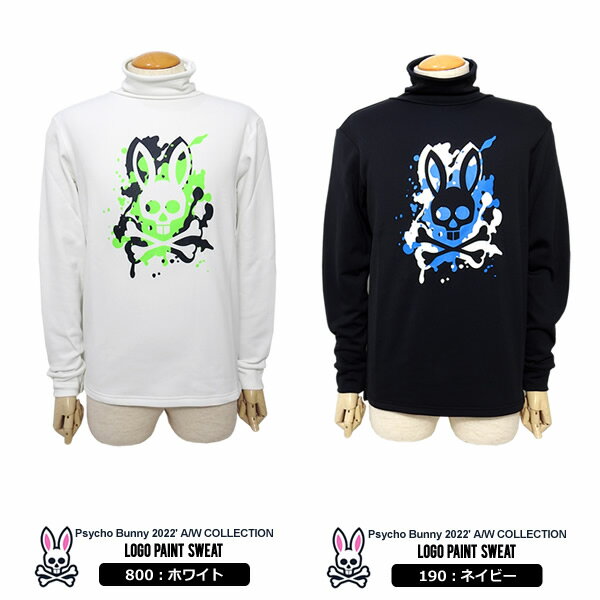 【40%OFF】サイコバニー ゴルフ メンズ カットソー プルオーバー モックネック 裏起毛 保温 ストレッチ 軽量 ロゴプリント PsychoBunny 221583-GF045 2022秋冬 セール SALE