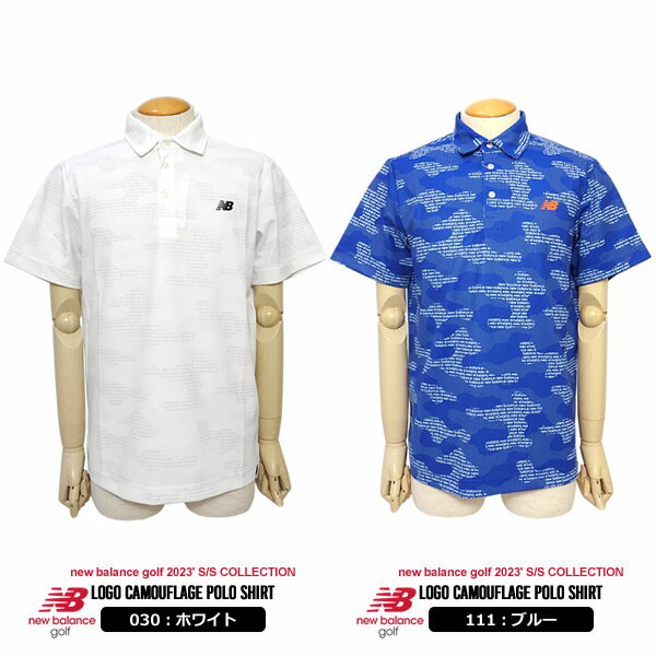 【30%OFF】ニューバランスゴルフ ポロシャツ メンズ 半袖 吸汗速乾 UVカット ストレッチ カモ柄 newbalance 012-3168005 2023春夏 SALE セール