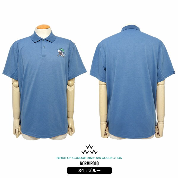 【30%OFF】バーズオブコンドル メンズ ポロシャツ 半袖 ゴルフ スムース 吸汗速乾 ストレッチ プリント NORM BIRDSOFCONDOR TEMC3S2 2023春夏 セール SALE