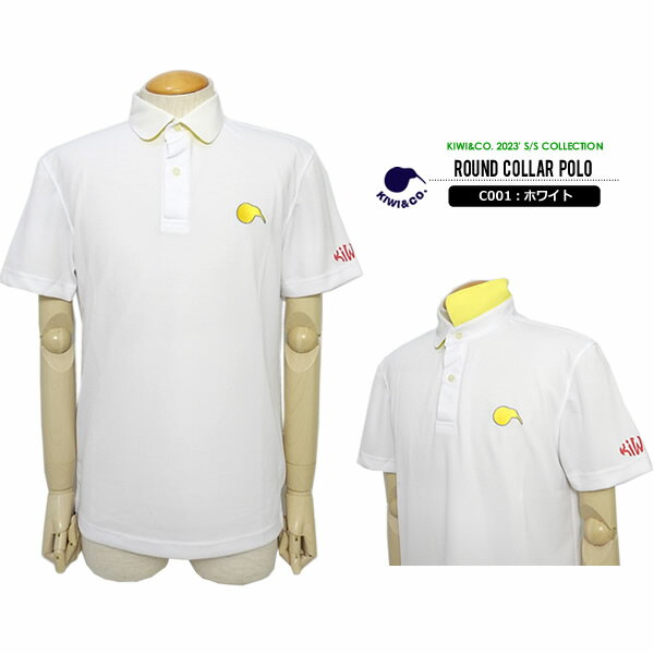 【30%OFF】キウィアンドコー ポロシャツ メンズ ゴルフ 半袖 吸汗速乾 UVカット ストレッチ KIWI&CO. KIWI5SP03M231 2023春夏 SALE セール