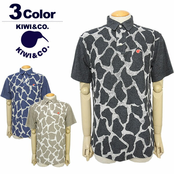 【30%OFF】キウィアンドコー パイル ポロシャツ メンズ ゴルフ 吸汗速乾 UVカット ストレッチ 接触冷感 KIWI&CO. KIWI5SP04M231 2023春夏 SALE セール