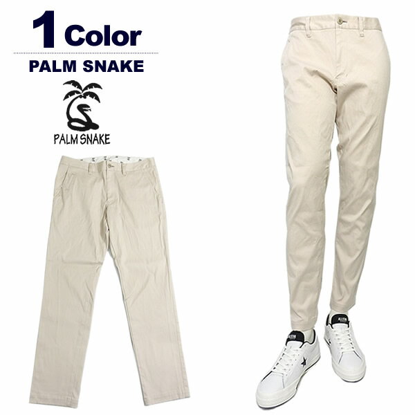 【当店限定！】パームスネイク パンツ メンズ ゴルフ スリムテーパード ストレッチ 別注 パームスプリングス PALMSNAKE PALMSPRINGS PSMBMK-23113 数量限定