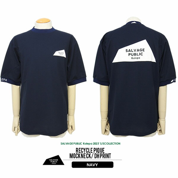 サルベージパブリックコレパ メンズ ゴルフ モックネック オーバーサイズ 鹿の子 吸水速乾 UVカット バックプリント SALVAGEPUBLICKOLEPA SVKS3019 2023春夏