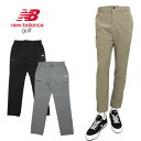 【30%OFF】ニューバランスゴルフ パンツ メンズ ジョガーパンツ ストレッチ ロゴプリント newbalance 012-3236001 2023秋冬セール...