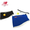 ニューバランスゴルフ メンズ レディース ネックウォーマー リバーシブル ファーフリース 保温 ロゴ newbalance 012-3283003 2023秋冬