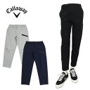 【30%OFF】キャロウェイアパレル パンツ メンズ ゴルフ 8WAYストレッチ リラックスシルエット 裏起毛 撥水 CallawayApparel C2322...