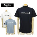 アドミラルゴルフ メンズ カットソー モックネック 軽量 ストレッチ AdmiralGOLF ADMA419 2024春夏