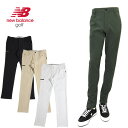 【30%OFF】ニューバランスゴルフ パンツ メンズ スリム ソフトシェル 撥水 ストレッチ ロゴプリント newbalance 0124231003 2024...