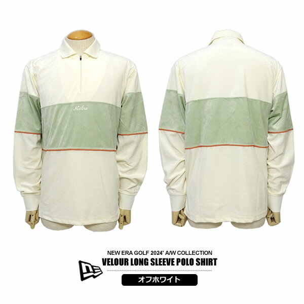 ニューエラゴルフ ポロシャツ メンズ ハーフジップ 長袖 ベロア ストレッチ ロゴ刺繍 NEWERA 2024秋冬