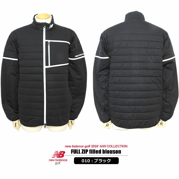 【30%OFF】ニューバランスゴルフ ジャケット ブルゾン メンズ フルジップ 中綿 防風 撥水 軽量 保温 ストレッチ newbalance 012-4220006 2024秋冬 セール SALE