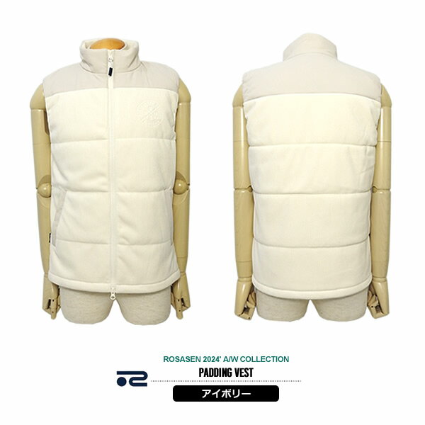 【30%OFF】ロサーセン ゴルフウェア ベスト メンズ 中綿 フルジップ コーデュロイ 保温 防風 透湿 ストレッチ ロゴ ROSASEN 044-42071 2024秋冬 セール SALE