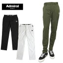 【30%OFF】アドミラルゴルフ メンズ パンツ バックフリース ボンディングパンツ 撥水 ストレッチ 裏起毛 無地 保温 AdmiralGOLF ADMA49...
