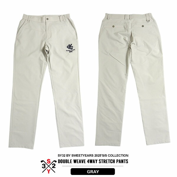 【30%OFF】SY32 ゴルフ パンツ メンズ テーパード スリム ナイロン ストレッチ 撥水 防水 軽量 ロゴ SY32BYSWEETYEARS SYG-25S043 2025春夏 セール SALE