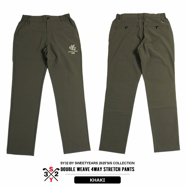 楽天市場】sy32 ゴルフパンツの通販